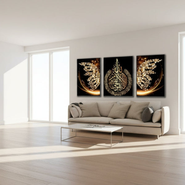 3pcs Islamic Stickytiles Frames Providing Elegant Design Durable Quality Home Decoration