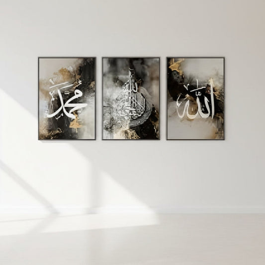 Set of 3 Motivational Wall Art Sticky Wooden Frames - 8x11 Inch Photo Tiles for Home Office